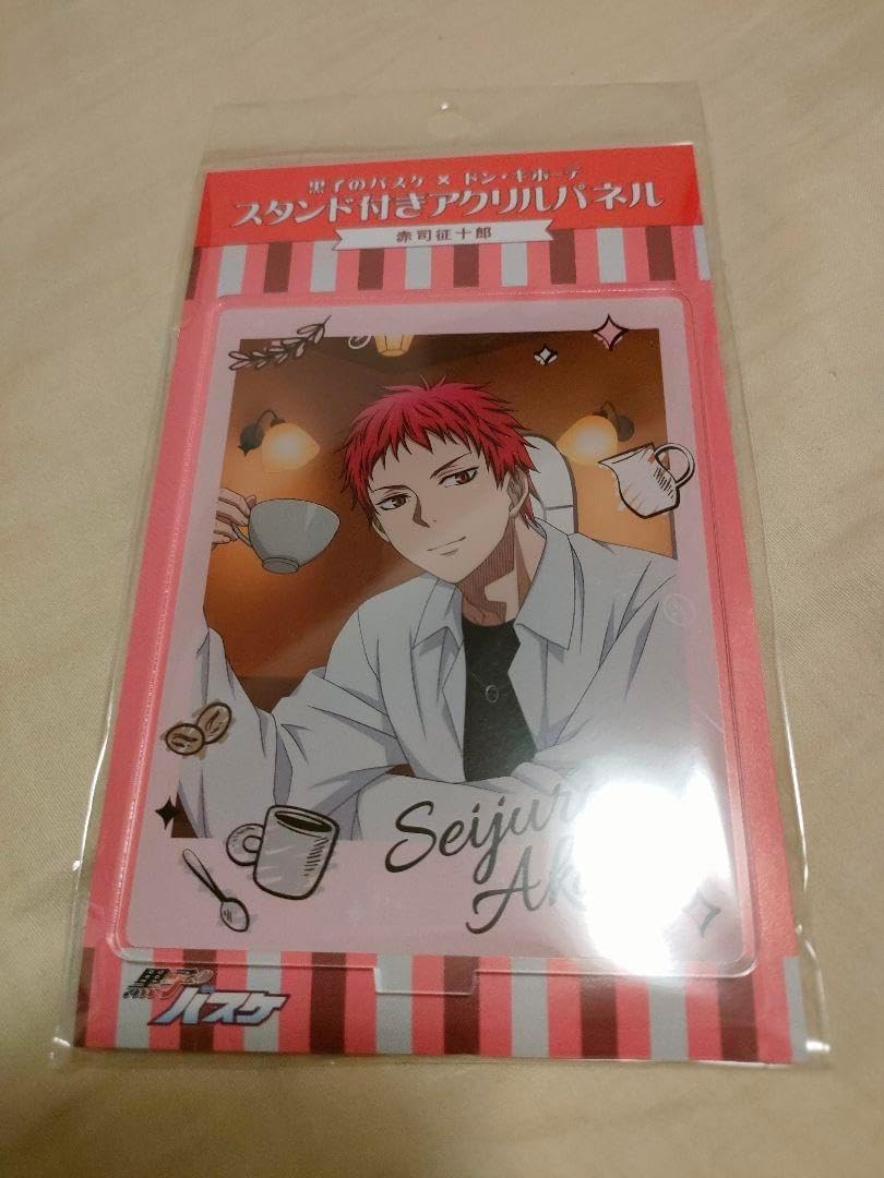 黒子のバスケ ドンキホーテ スタンド付きアクリルパネル 赤司征十郎 猫 黒子のバスケ ドンキホーテ スタンド付きアクリルパネル 赤司征十郎 猫